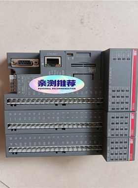 ABB模块PM556-TP-ETH/Dl562/DO562/(崽崽配件）