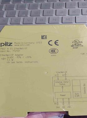 皮尔滋 772137 一个议价