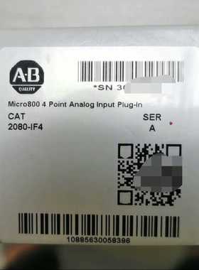 2080-IF4  未拆封(崽崽配件）