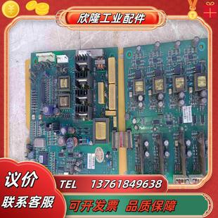 合康亿盛HPU690096048高压变频器功率单单控议价