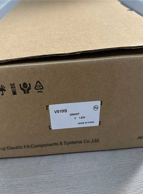 富士触摸屏V810IS顺丰到付【南风商行】