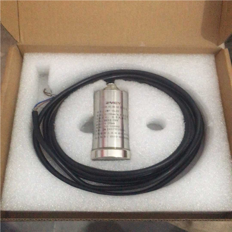 一体化+振动变送器+型号ZMT-CL20+量程0－20mm/【鑫鑫商铺】
