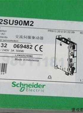 议价LXM32SU90M2驱动器9ARMS峰值电流单相230V质保一年~议价