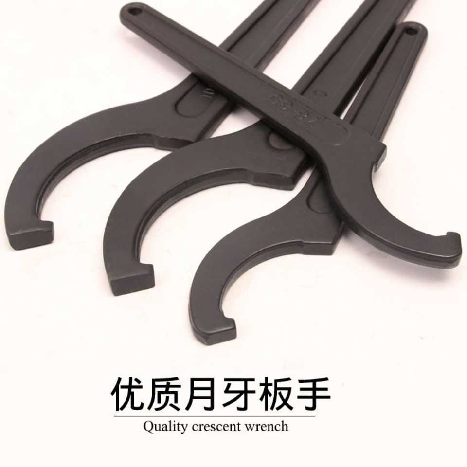 侧面孔勾半月型扳手工业级敲击月牙弯勾扳手半圆钩头勾行扳手