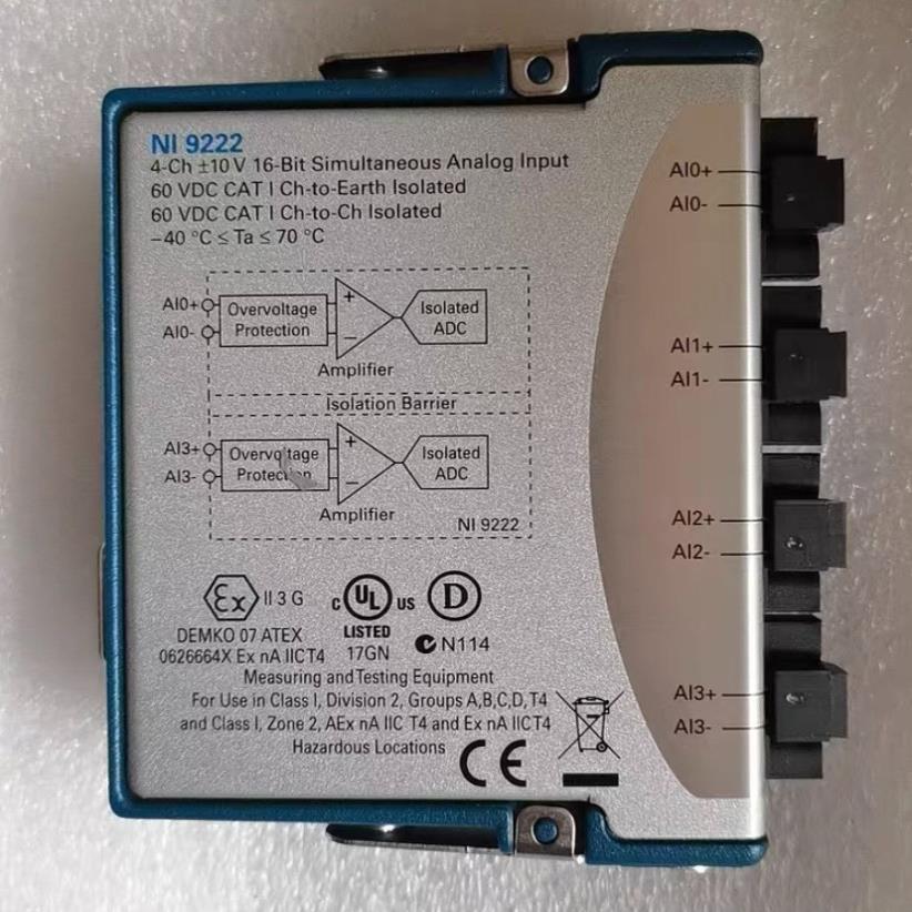 NI 9222 成色新议价（基数电子）
