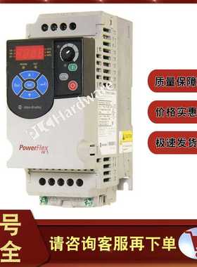 22F-B2P5N103 PowerFlex 4M交流变频器，208-240V交流, 0.37 kW~