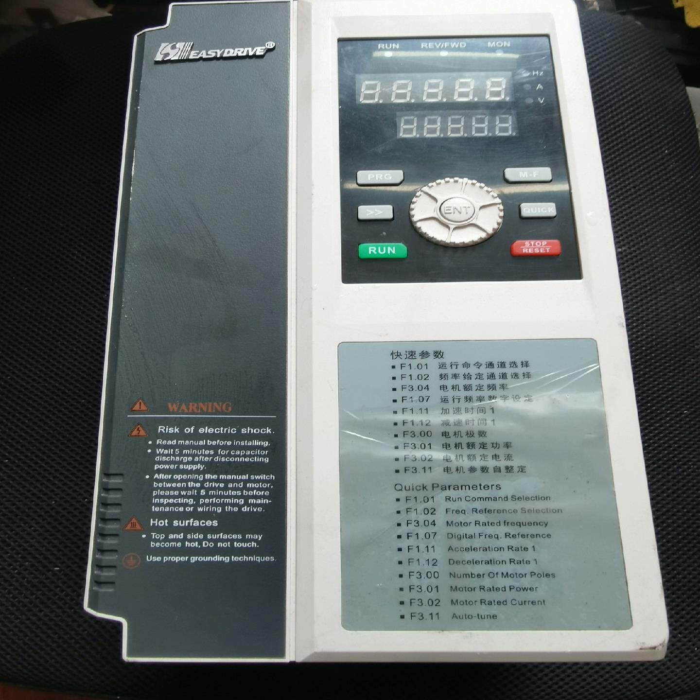 易驱GT200-4T0055G/4T0075P（耶耶电子）