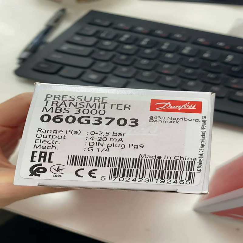 压力传感器MBS3000 货号060G3703~议价