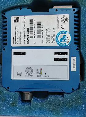 BKM93用上的来H33议价