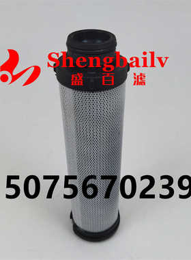 油滤芯944432Q工厂切管机润滑站液压油滤944428Q 944436Q 944440Q