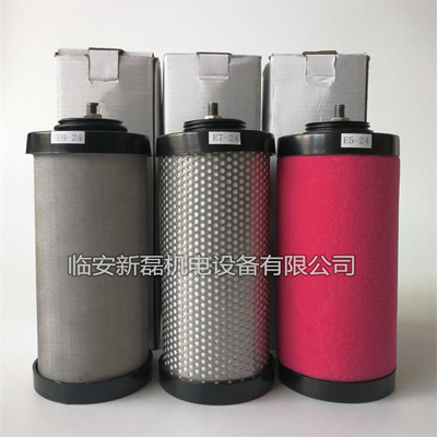 MY系列004CTAH-24精密过滤器滤芯压缩空气除尘水油油水分离器滤芯