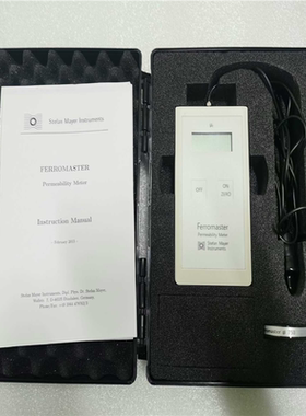 议~ 德国FERROMASTER数显磁导率仪   Ste
