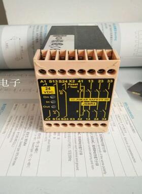 正品JOKAB SAFETY安全继电器JSBR4  JSRT3 RT6  PLUTOB20 RS-NAGK