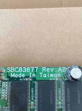 【汇生】包好！艾讯工控机SBC83677 REV.A2  集成CPU【议价】