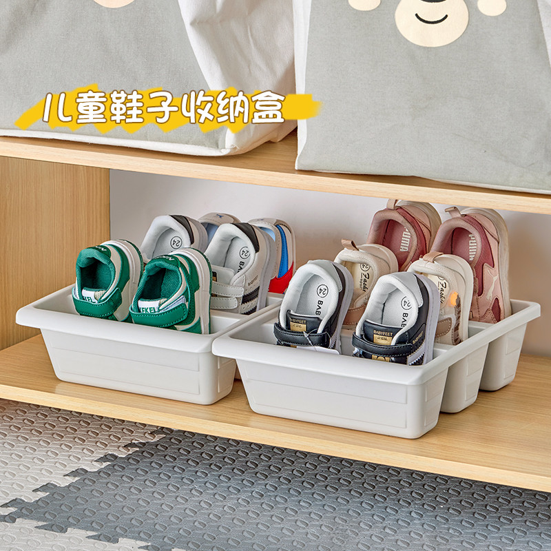 儿童鞋子收纳神器省空间鞋柜整理宿舍立式鞋架免安装家用宝宝鞋盒