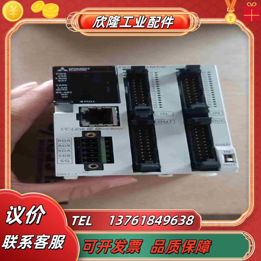PLC  FX5UC-64MTD 原装货成色99议价