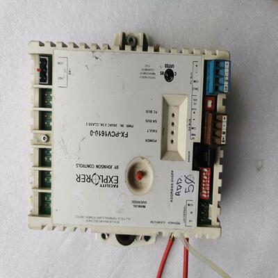 议~JOHNSON CONTROLS