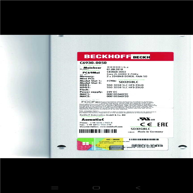 议价~C6240-0080 Intel® Celeron®, 2