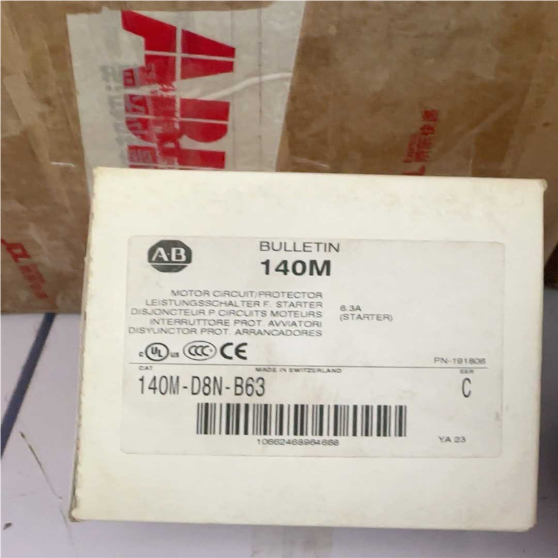 【汇生 】140M-D8N-B63全新原装额定6.3安【议价】