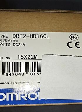 【汇生】欧姆龙 DRT2-HD16CL【议价】