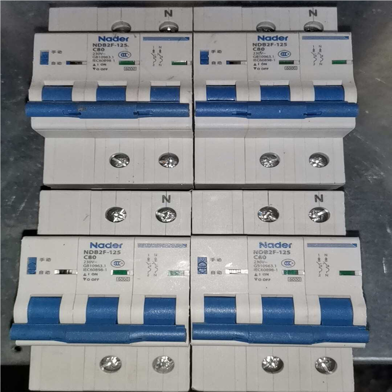 议价良信Nader型号NDB2F-125电流C80A，远程自动合