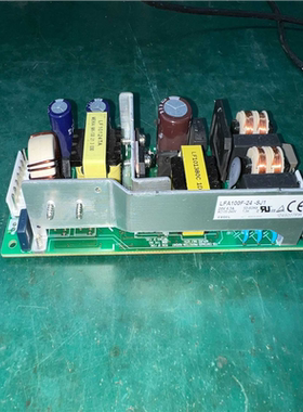 【汇生】村田870EX涡流纺电源板 LFA100F-24-SJ1【议价】