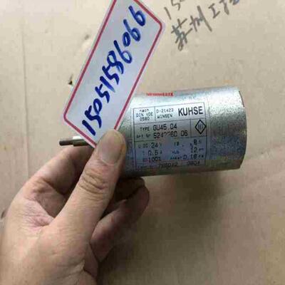 KUHSE电磁锁制动器GU4504议价