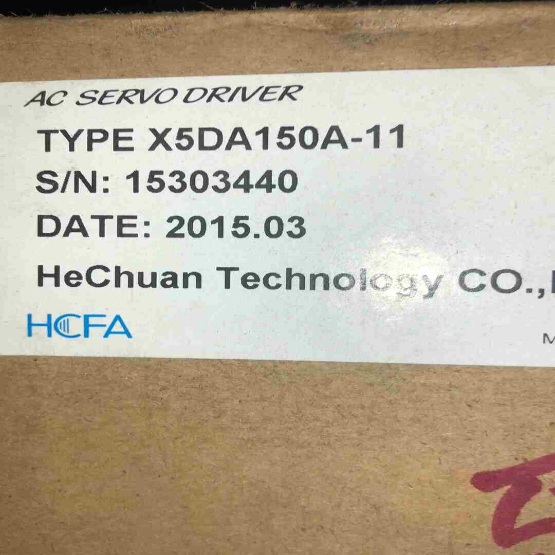 禾川X5DA150A-11  X5MM150A-N2LA议价