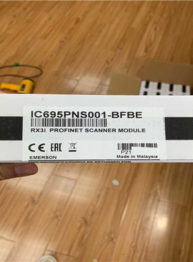 【汇生】IC695PNS001-BFBE  IC695PNS001【议价】