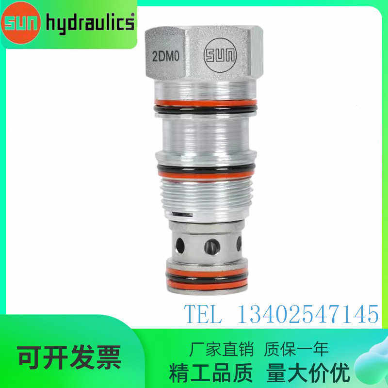 SUN插装阀SCCA-LDN单向阀CXAA-XBN平衡阀CKCB/CKEB/CKGB/CKIB线圈