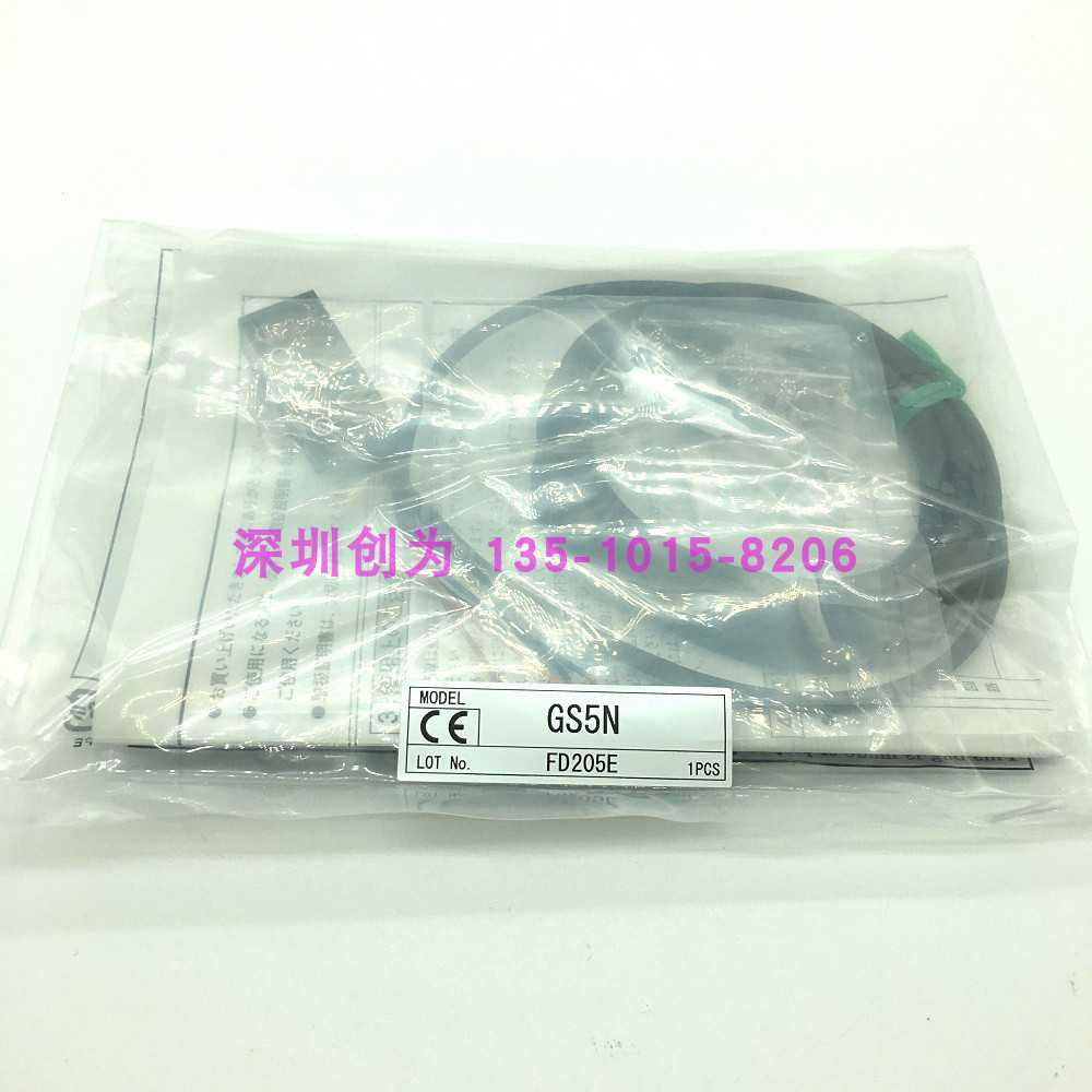 全新原装现货GS5N日本竹中TAKEX光电传感器GS20N当天发货~议价