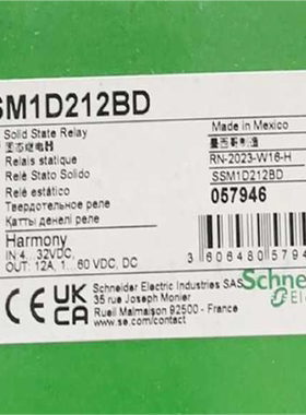 SSM1D212BD施耐德固态继电器议价