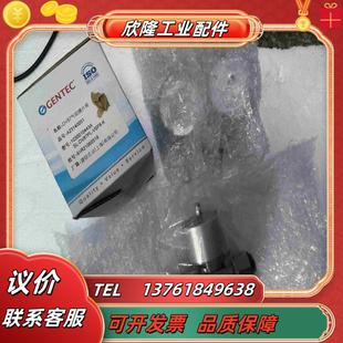 NTEC捷锐气动隔膜阀SL K议价 DV87PL VSF8