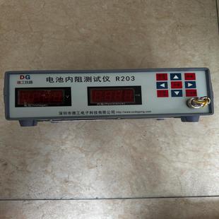 汇生 功能包好 电池内阻测试仪 实图 议价 R203