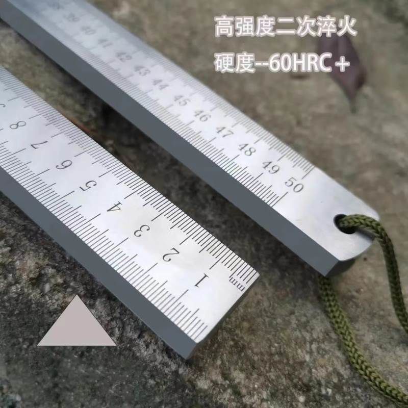 锻打高性能淬火戒尺不锈钢防卫多功能车载防身工具加厚测量防卫尺