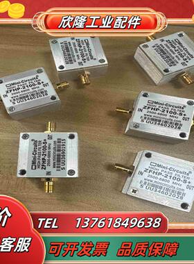 MINI ZFHP-2100-S 2500-6800M议价