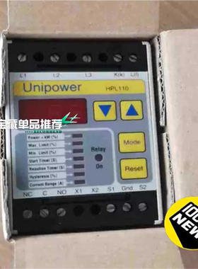 【顺庆】Unipower-HPL110 ，HPL420【议价】
