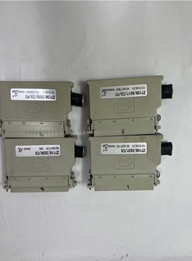 【汇生】HIMA  Z7108/Z7128/Z7116/Z7138【议价】