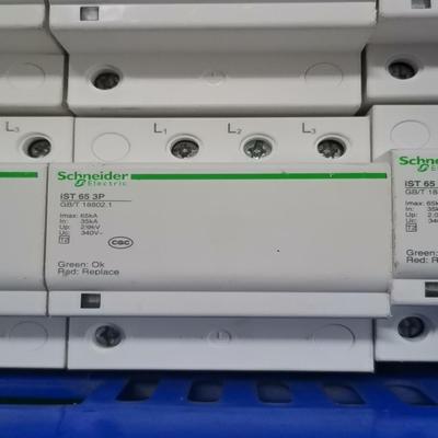 施耐德浪涌保护器iST65 3P议价
