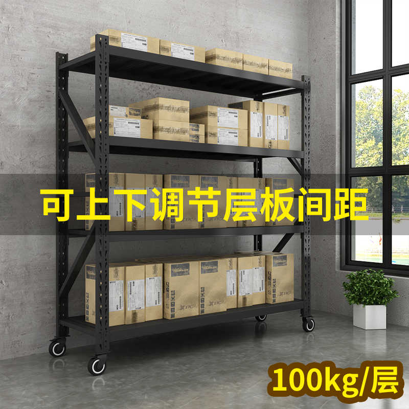 仓储仓库活动铁架子货架带轮可移动家用推车置物架多层展示架