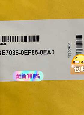 (询价)6SE7036-0EF85-0EA0脉冲板