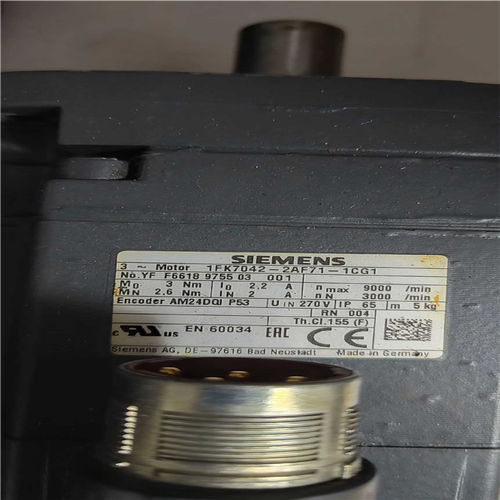 询价~1FK7042-2AF71-1CG1，电机线圈机体，功能正常