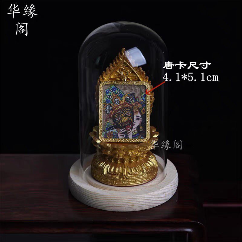 唐卡供奉架底座莲花宝座专用坐台佛像背佛光莲花台价高底座红木托