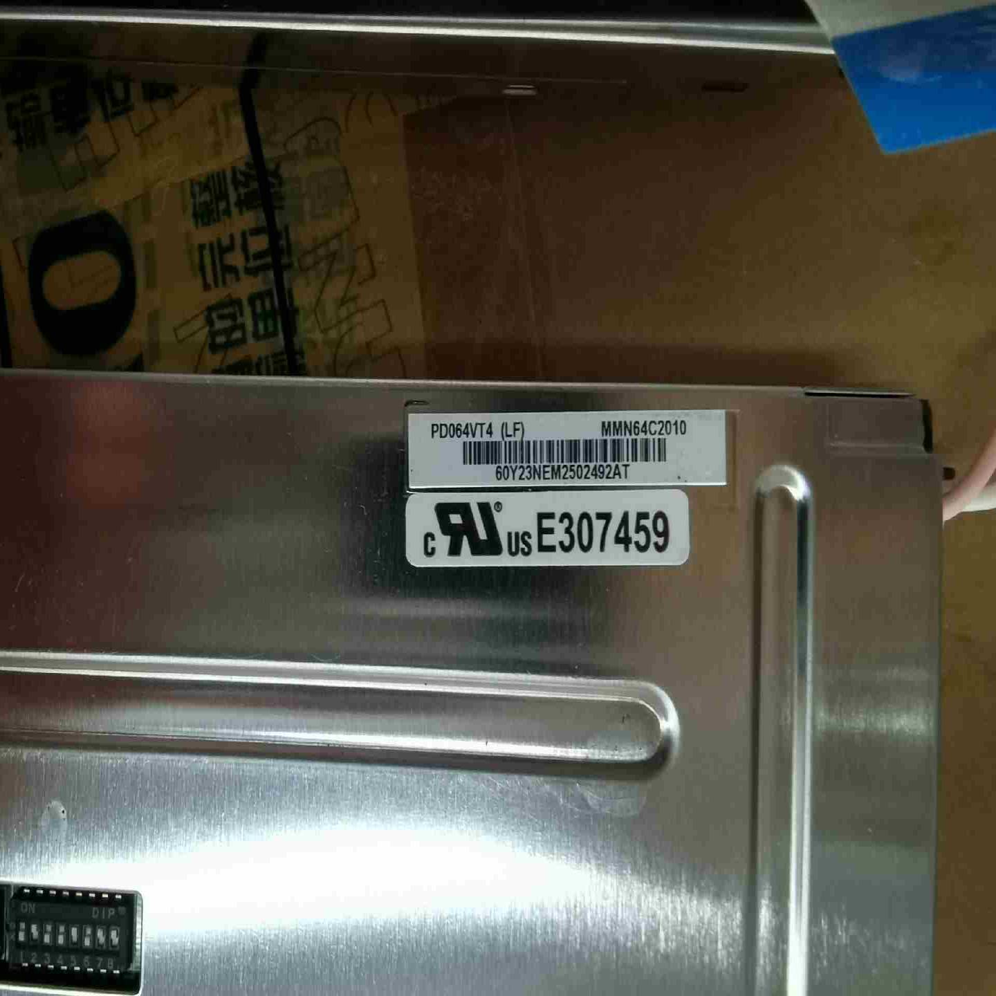 Pd064vt5 vt8 vt4元泰64寸工控液晶屏拍前询价