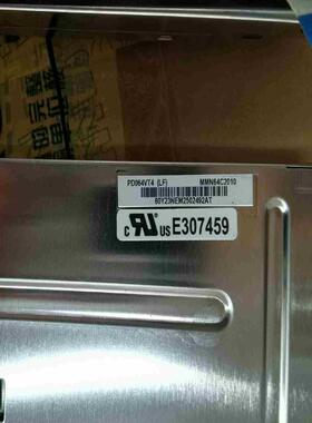 Pd064vt5 vt8 vt4元泰64寸工控液晶屏议价