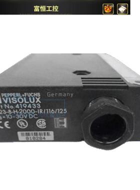 EDM  RL23-8-H-2000-IR116125 1000-IR4792光电传感器