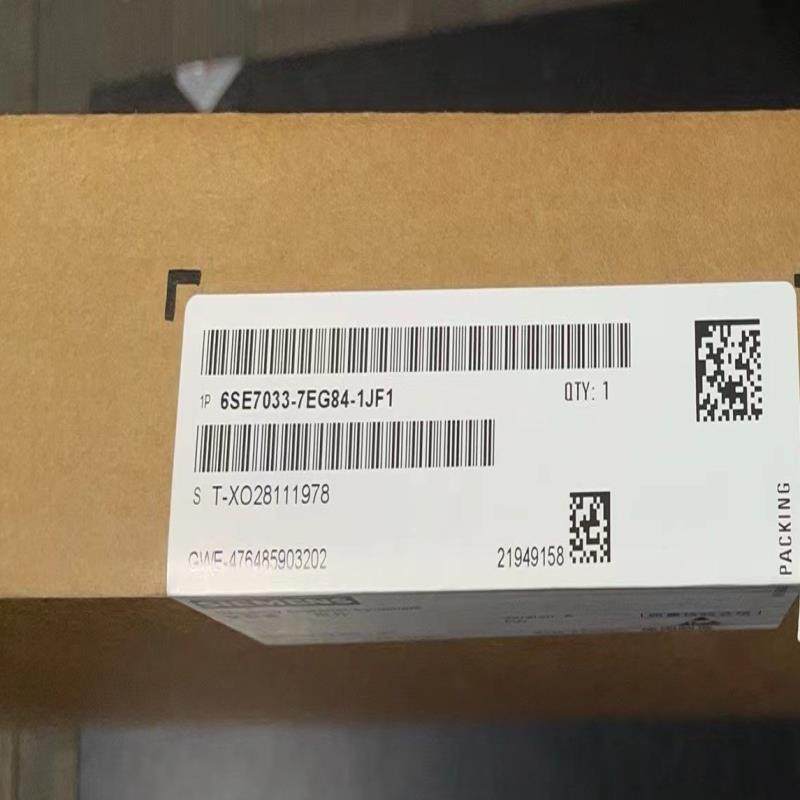 议~6SE7033-7EG84-1JF1西门子触发板，全新原装正,3C数码配件,其它配件,淘宝优惠券,粉丝福利购,淘宝优惠卷
