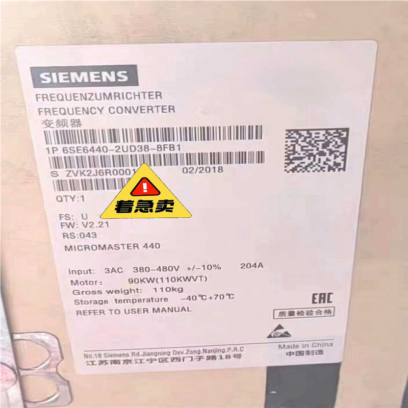议~6SE6440-2UD38-8FB1/8FA1 M