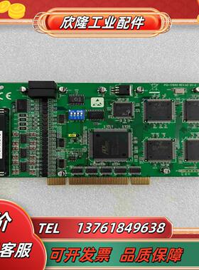 研华 PCI-1784U REVA2 4轴正交旋转编码器计议价