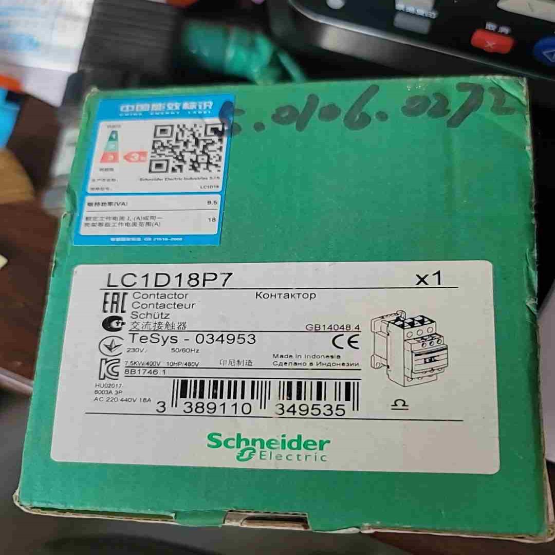 施耐德接触器LC1D18P7议价